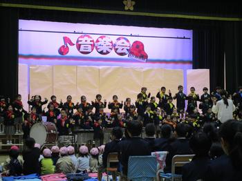 音楽会 日本橋小学校