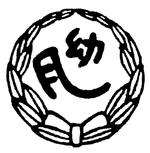 月２